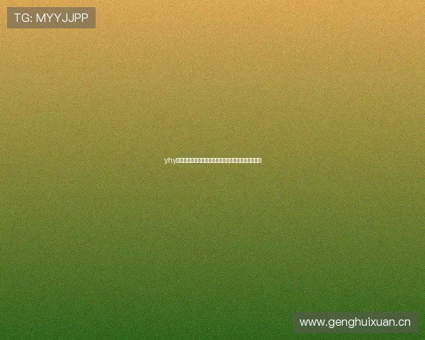 yhy影视盒子全网体育赛事直播精彩内容随时观看体验升级