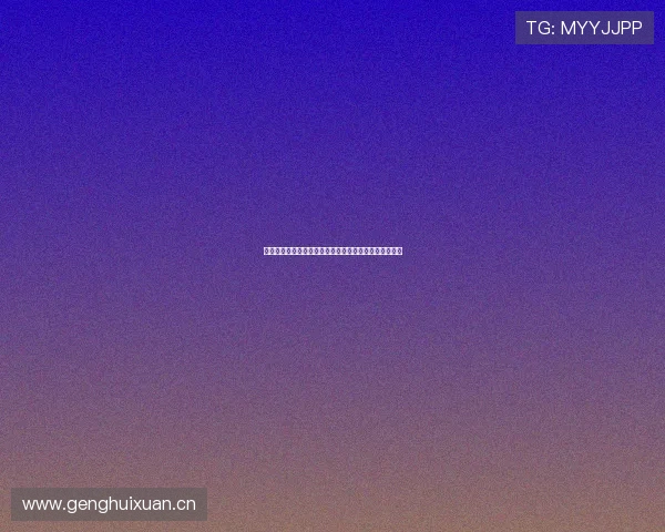 缘来休育：探索人与自然和谐共生的现代教育理念与实践