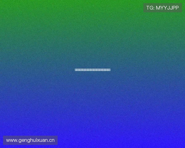 速球吧完整回放免费在线观看高清赛事精彩瞬间解析